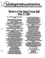 1991_SDH3_07_06_Run600.pdf