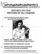 1992_SDH3__05HashTrash.pdf