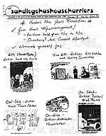 1993_SDH3__12HashTrash.pdf