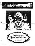 1995_SDH3_08HashTrash.pdf