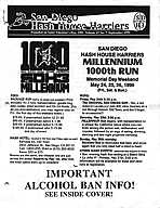 1995_SDH3_09HashTrash.pdf